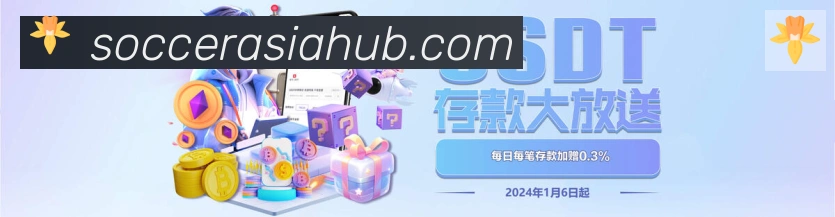 2026世界杯买球入口品牌故事